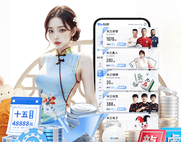 2026世界杯指定网站 EPDM彩色颗粒有哪些优秀的性能