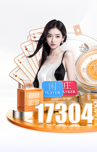 2026世界杯官方合作网站 探索新型塑胶跑道彩色颗粒材质的前景与挑战
