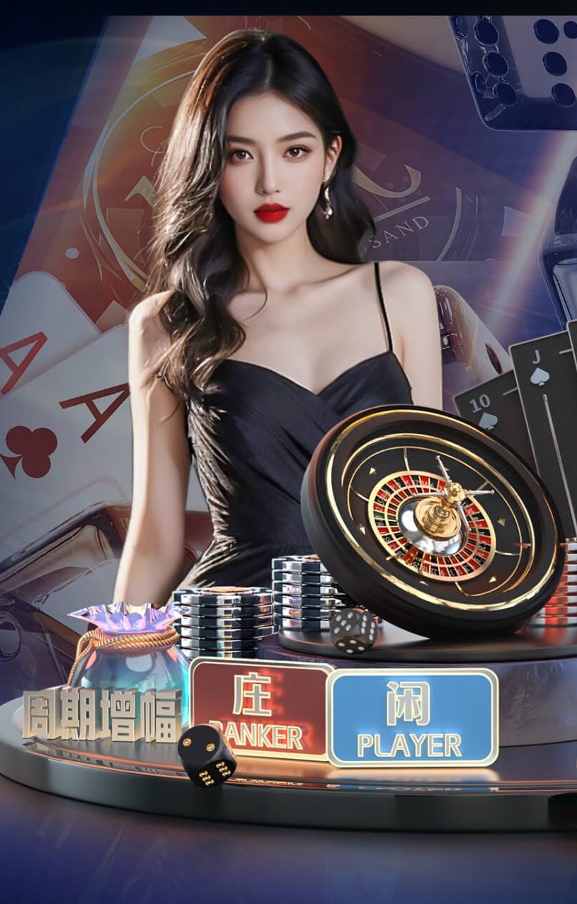 亚博体育 中国田径协会认定田径器材